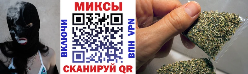 Бутират BDO 33%  Зеленогорск 