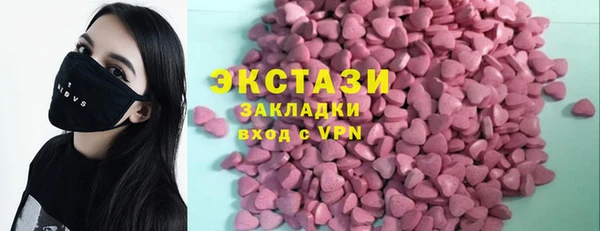 первитин Зерноград