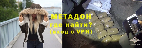 jwh Вяземский