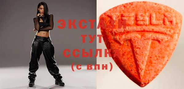 jwh Вяземский