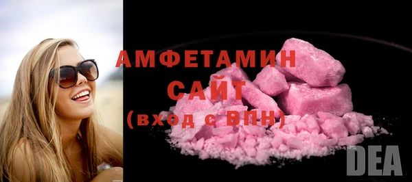 прущие крисы Волосово