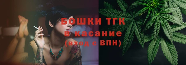jwh Вяземский
