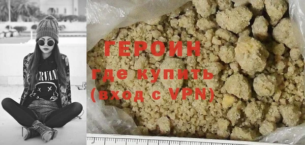 бутик Киренск