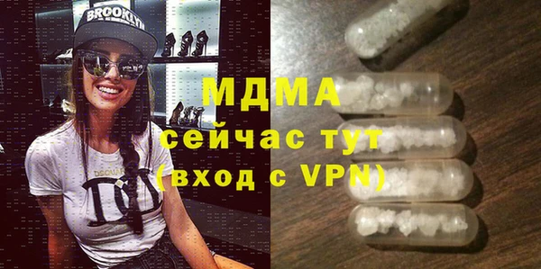 гашиш Вязьма