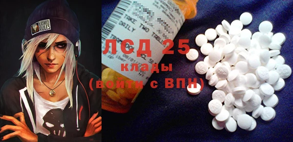 jwh Вяземский