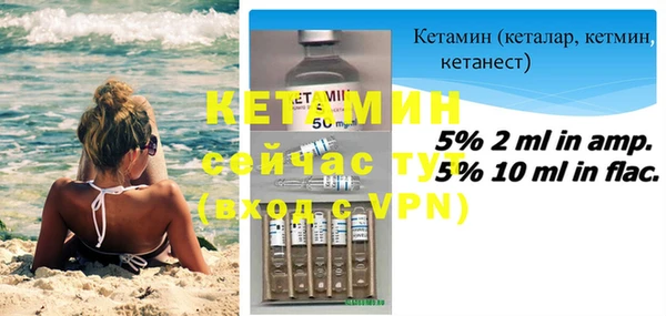гашиш Вязьма