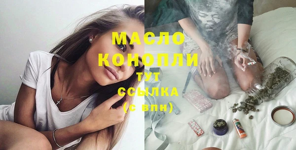прущие крисы Волосово