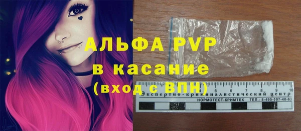 мефедрон Верхнеуральск
