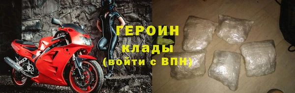 мет Кинешма